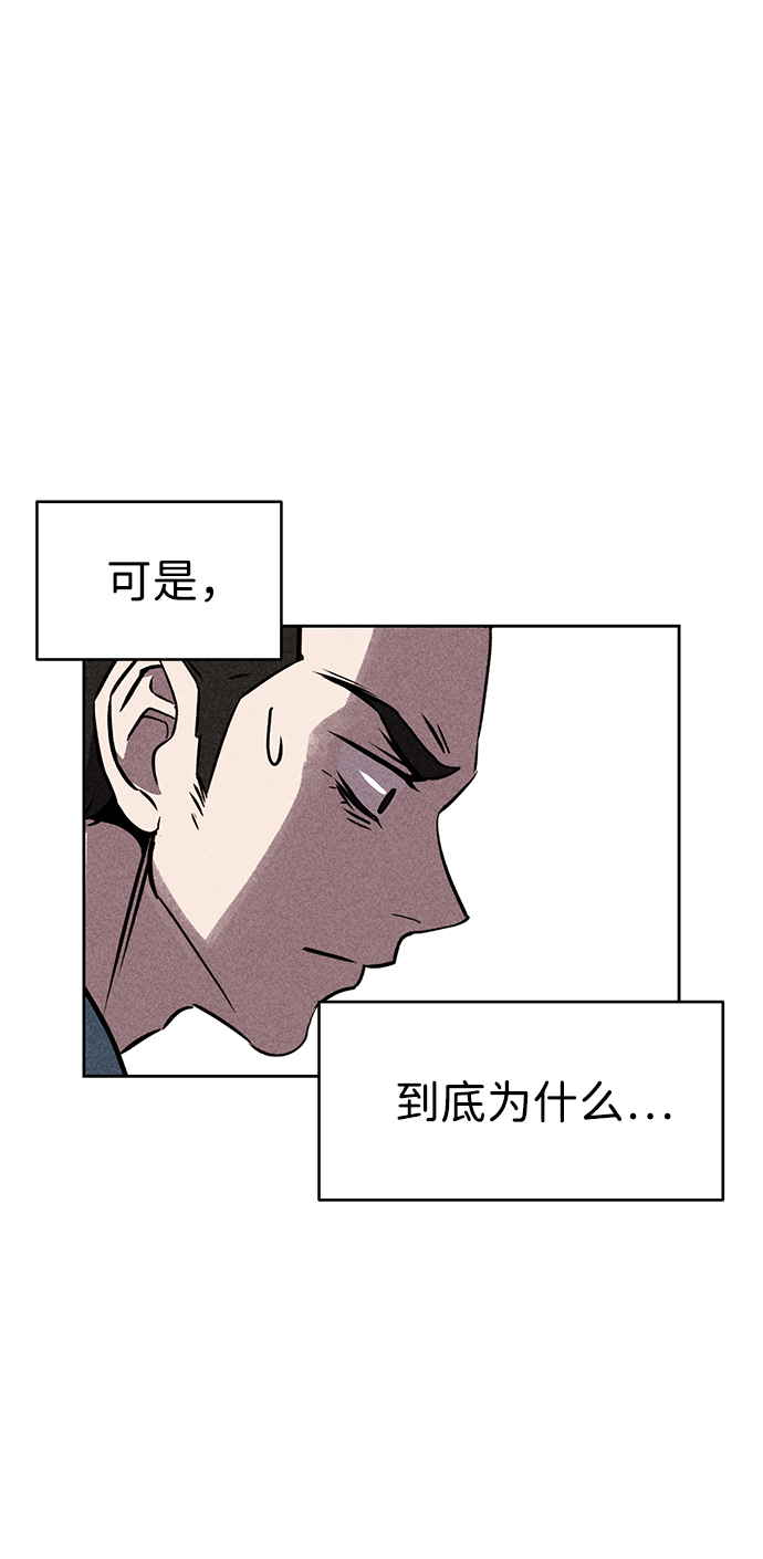 第20话6
