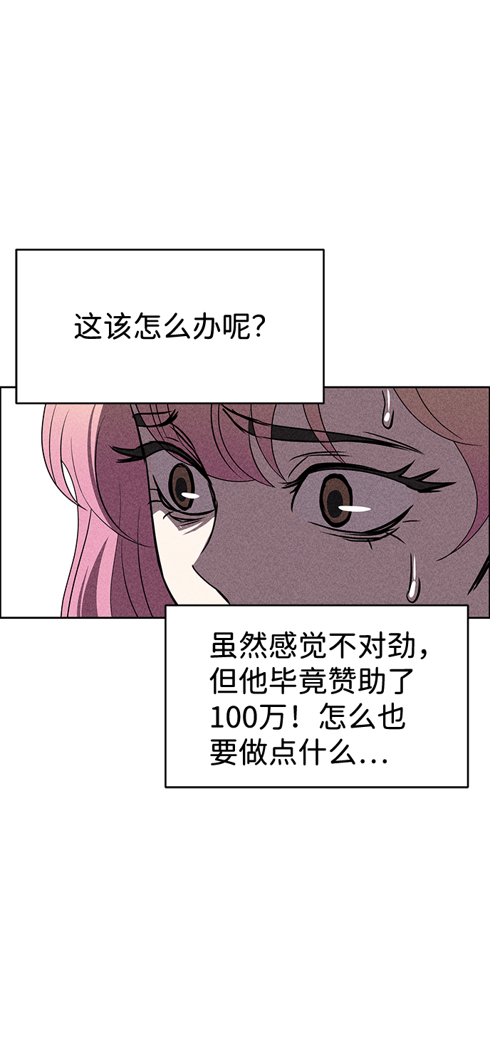 第22话10