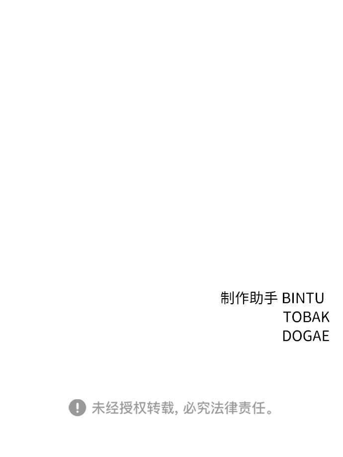 第22话109