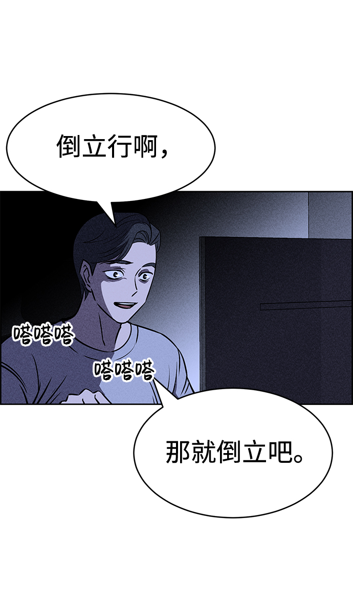 第22话13