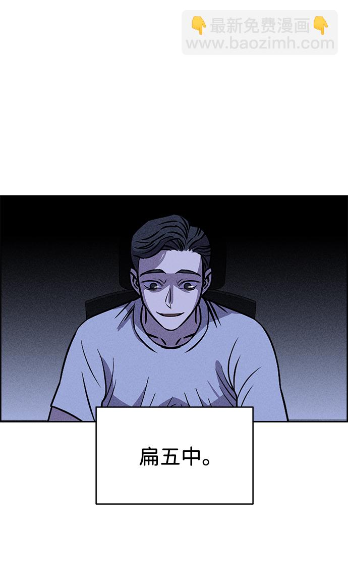 第22话17