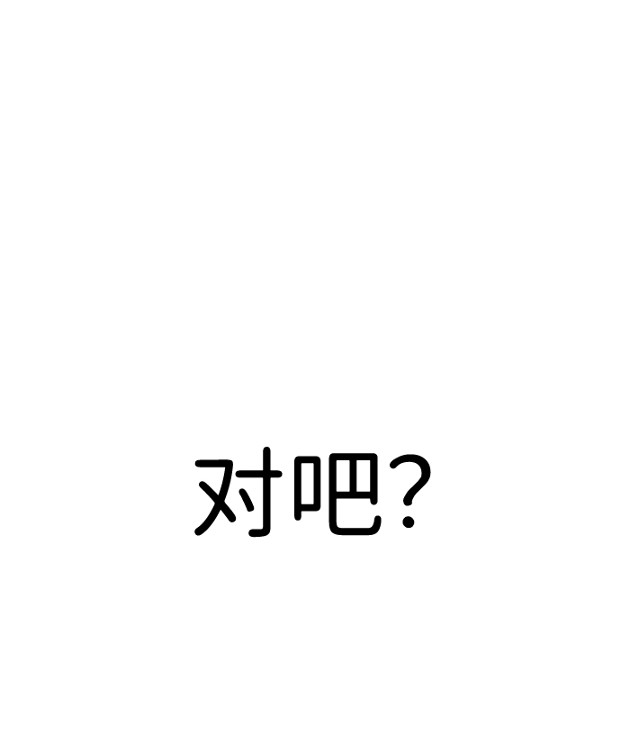 第22话19