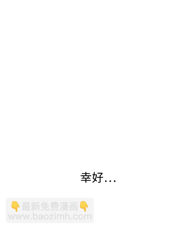 第22话22