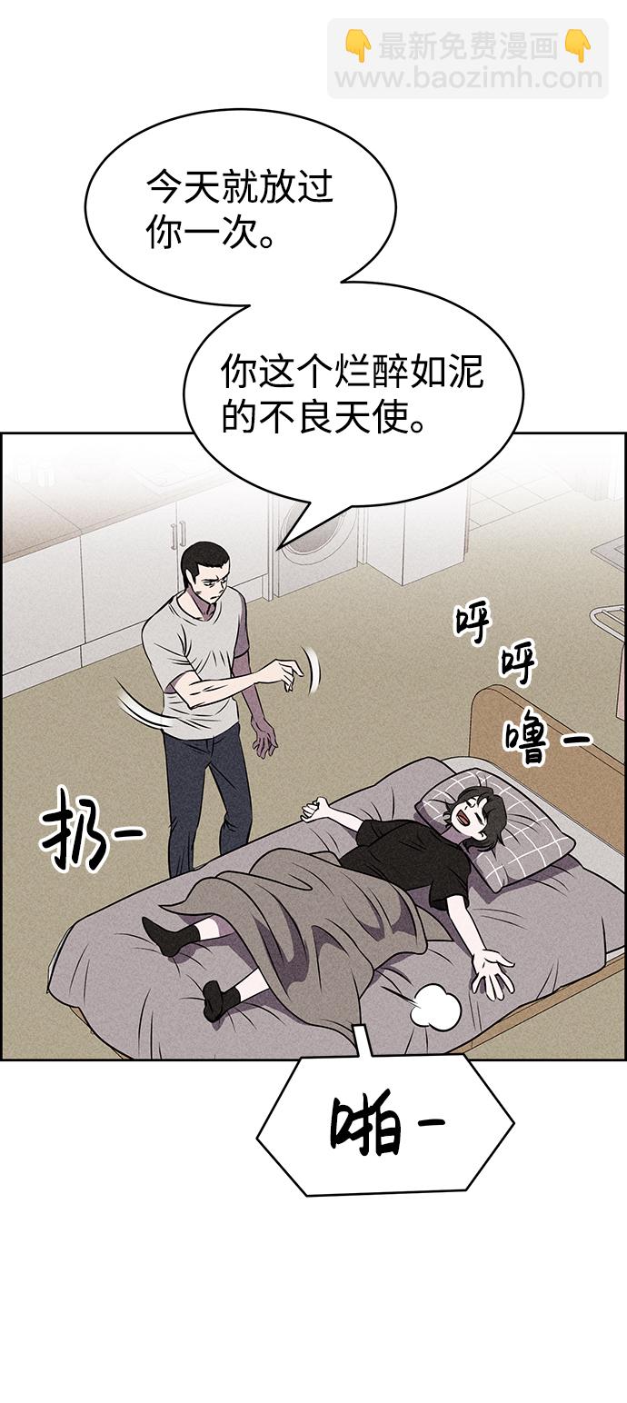 第22话26