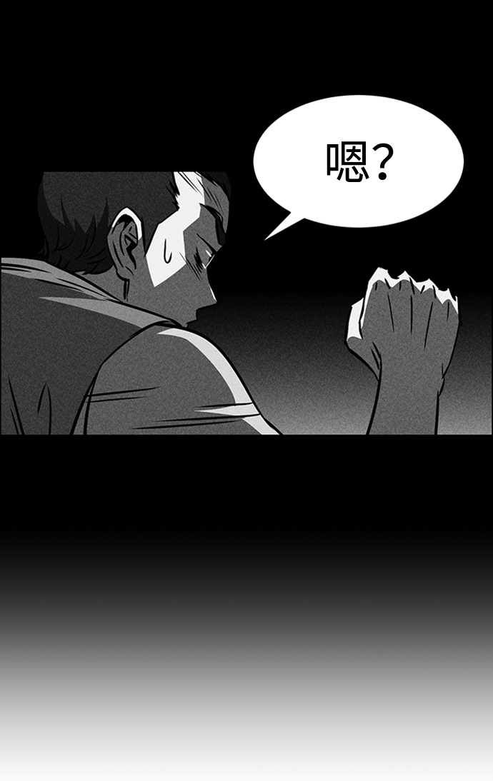 第22话33