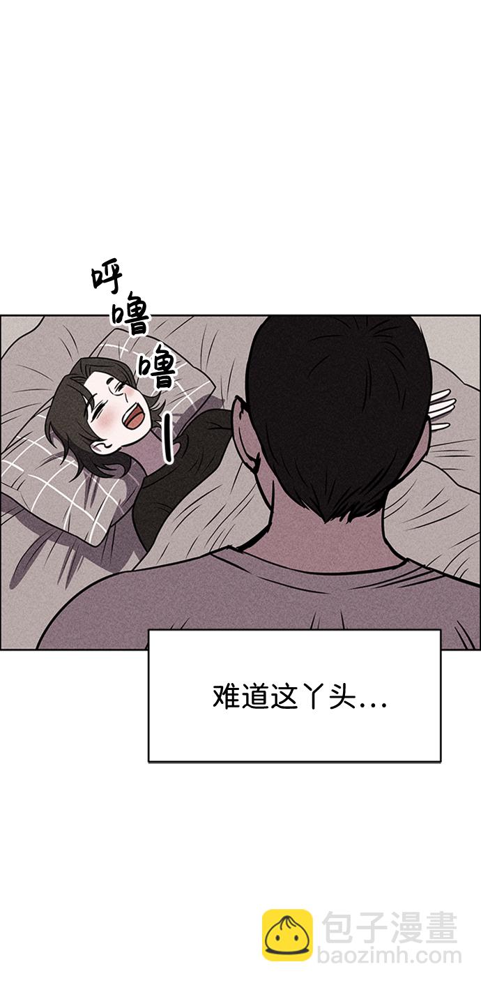 第22话35