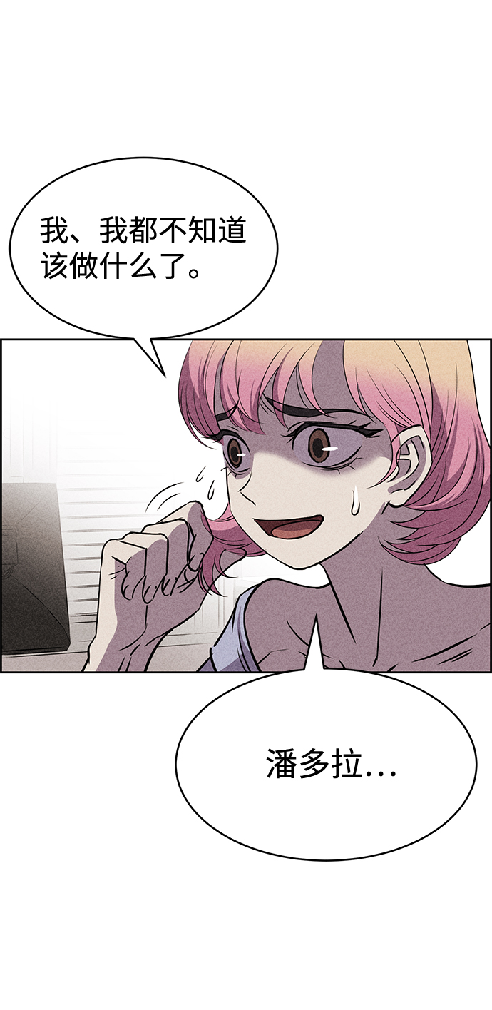 第22话4