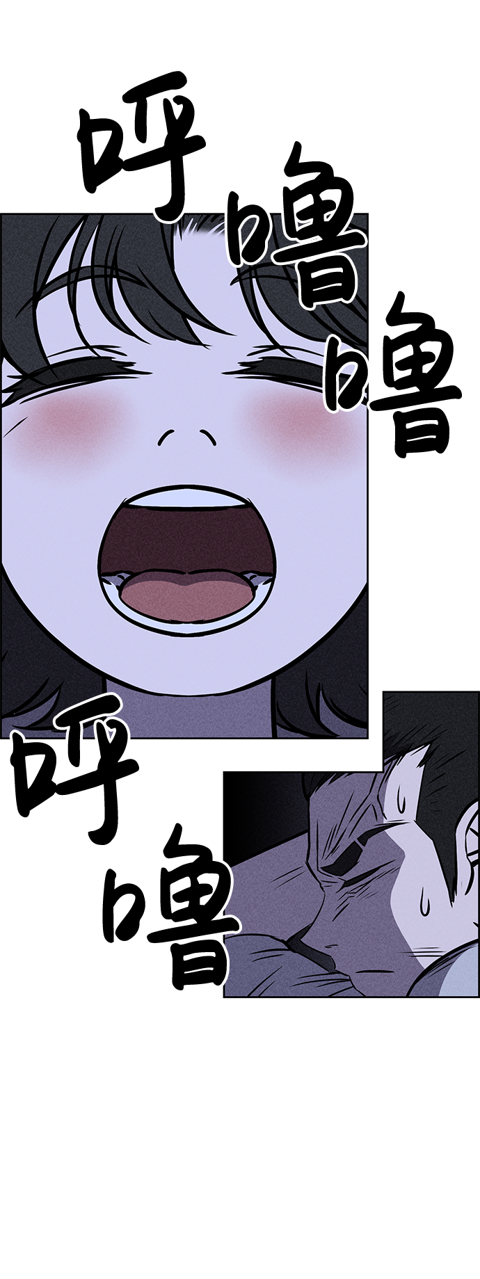 第22话40
