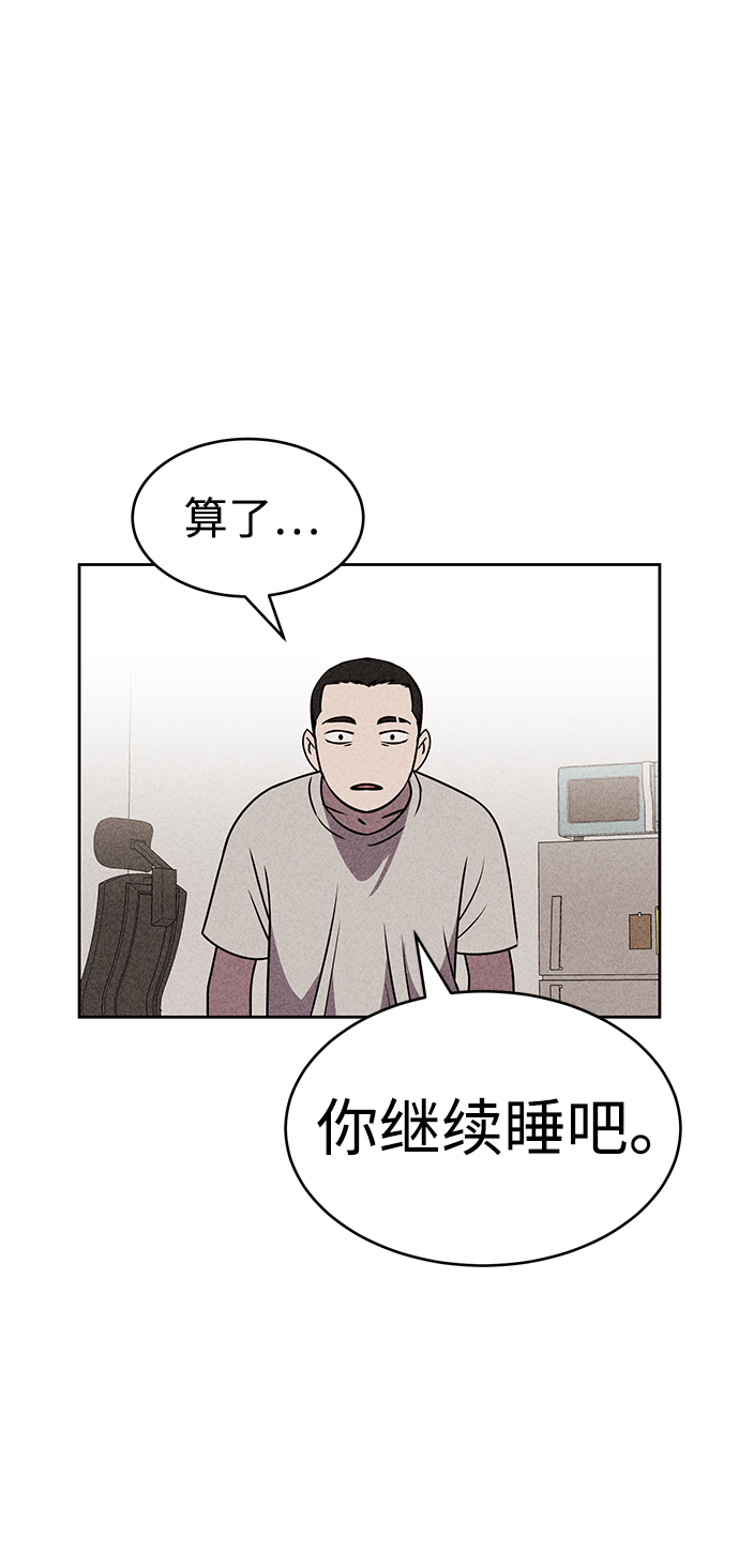 第22话47