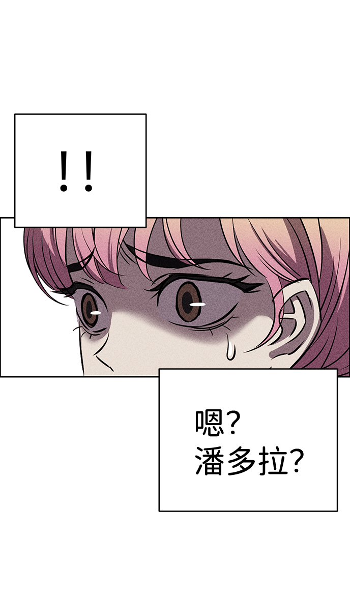 第22话5