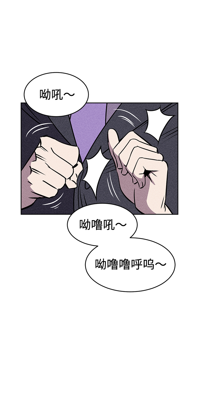 第22话66