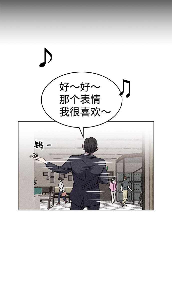 第22话73