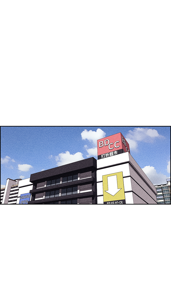第22话74