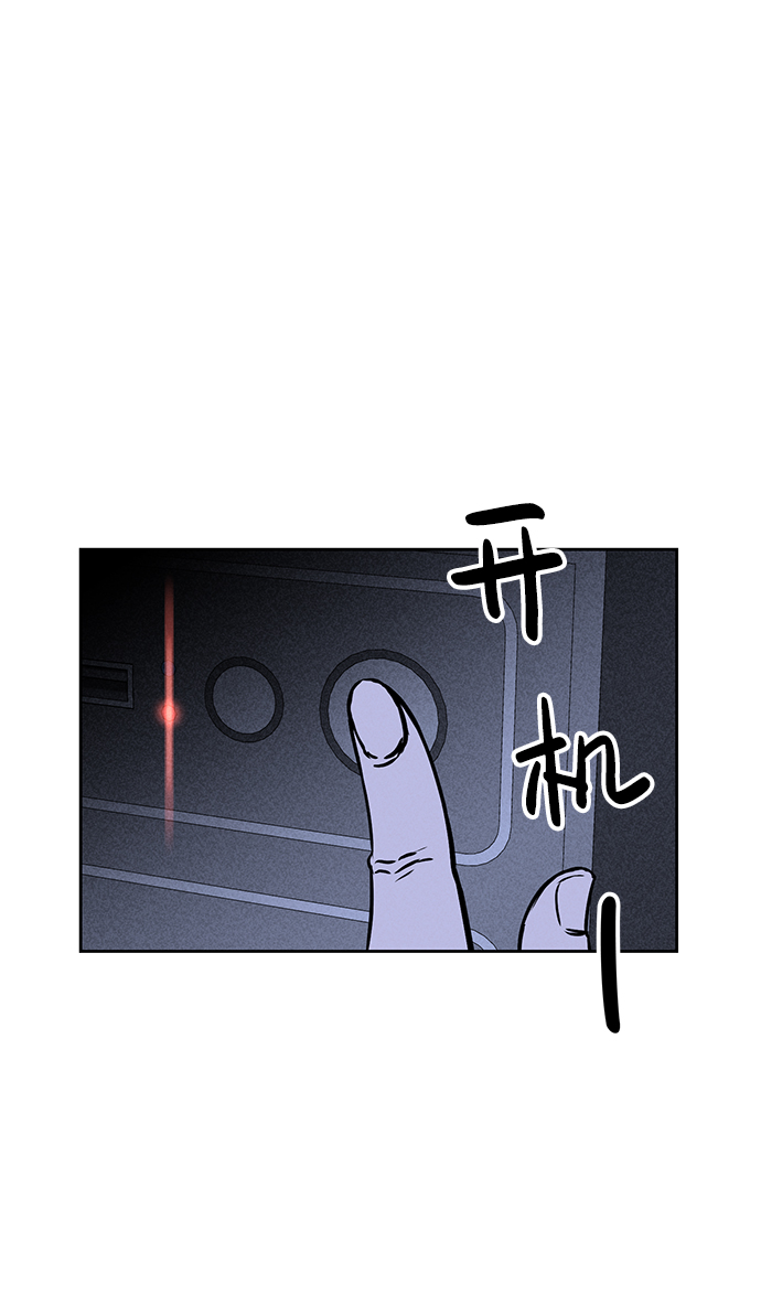 第22话85