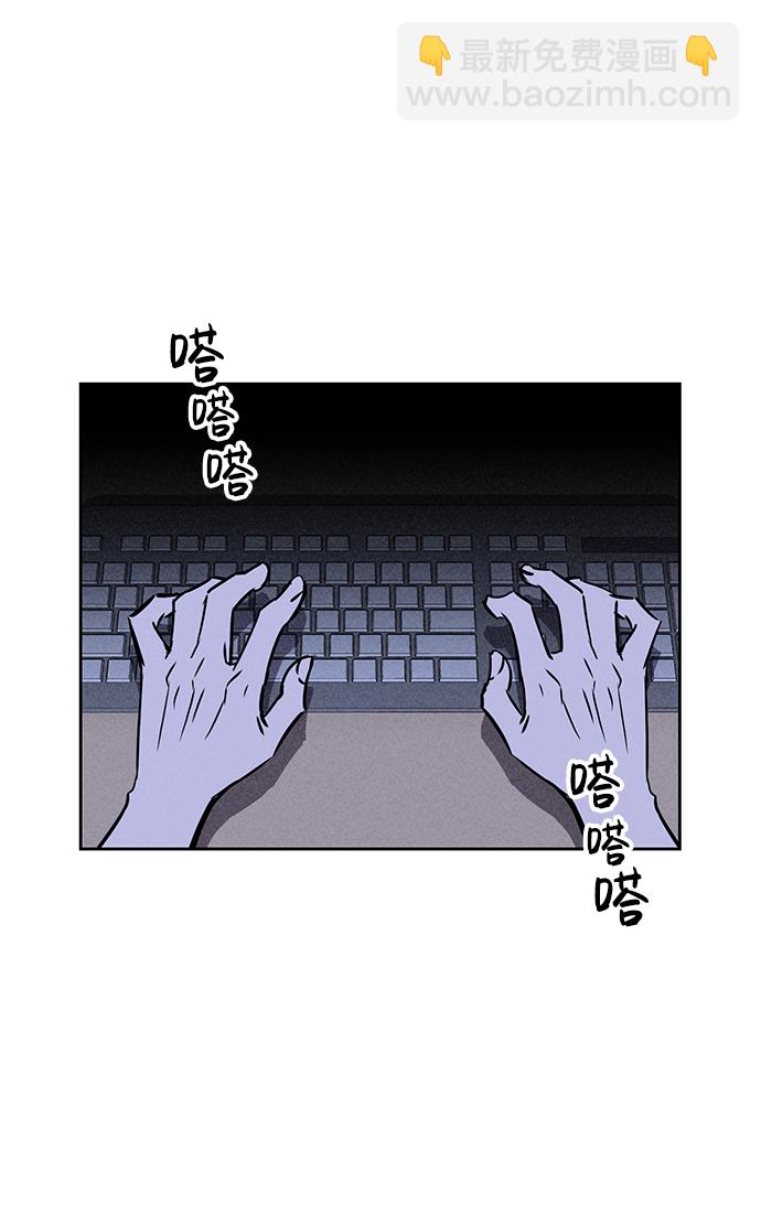 第22话88