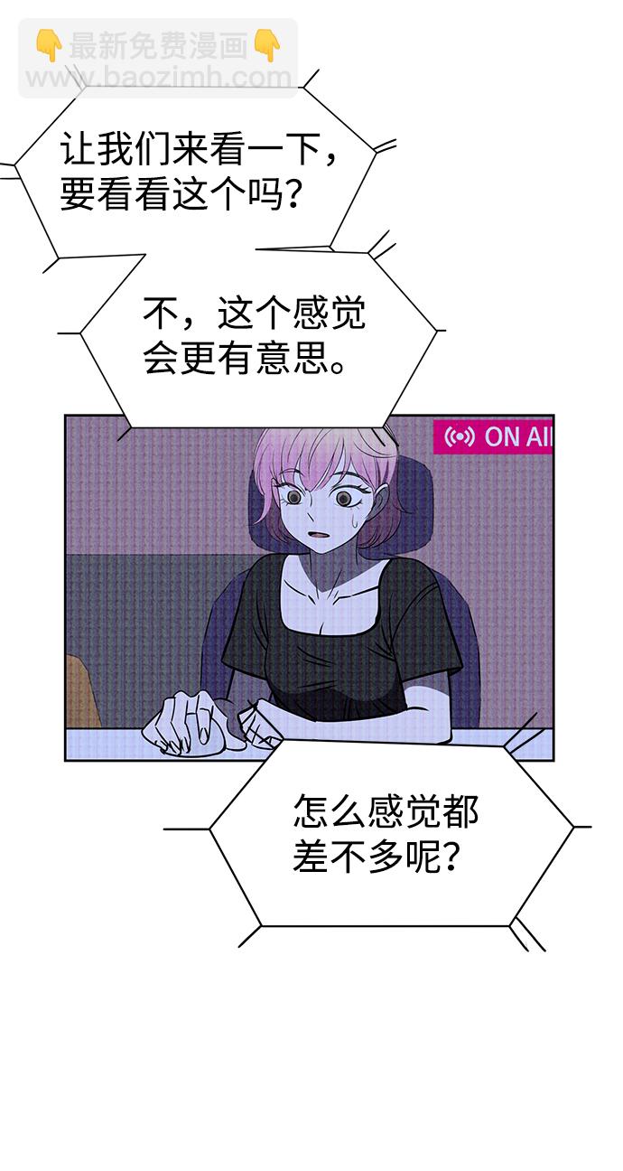 第22话91