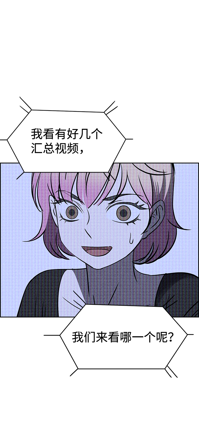 第22话93