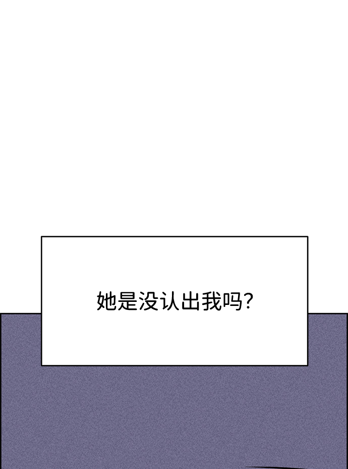 第22话94
