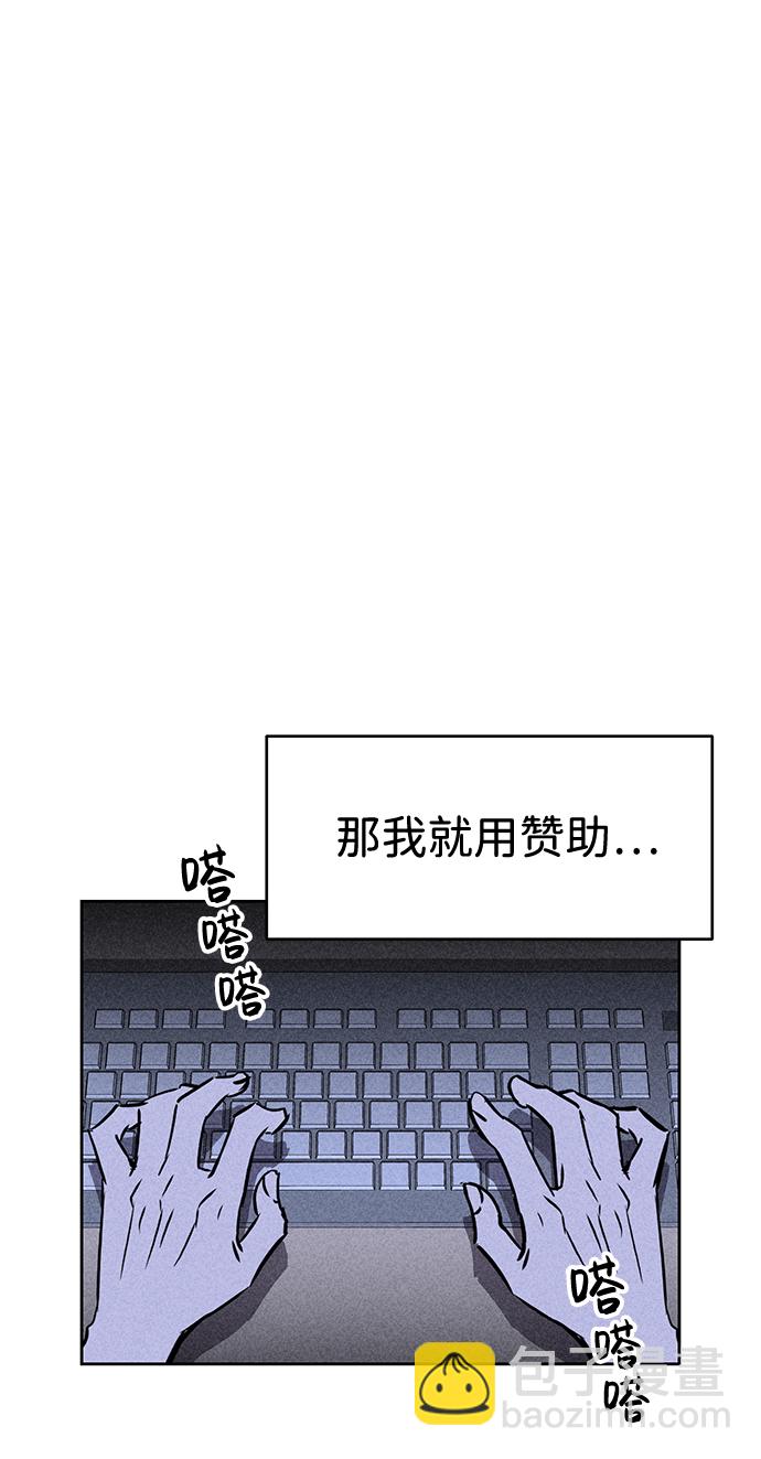第22话96