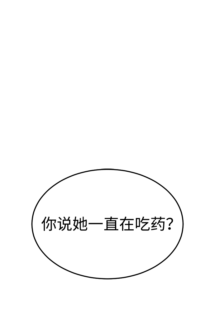 第27话1