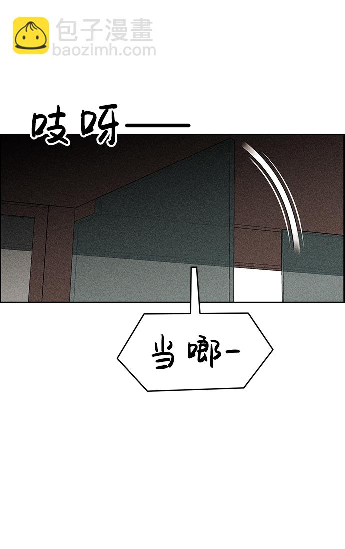 第27话10