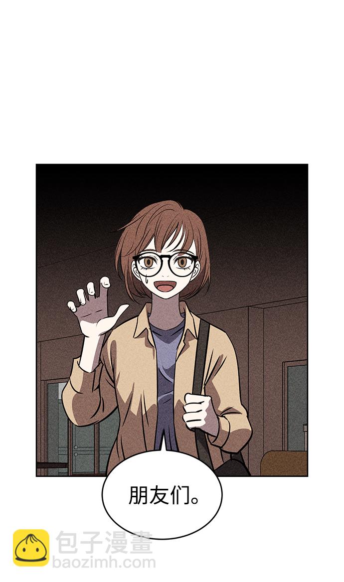 第27话11