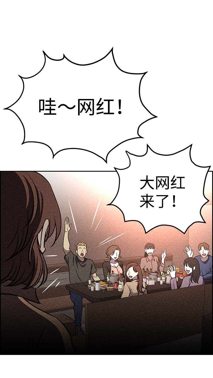 第27话12