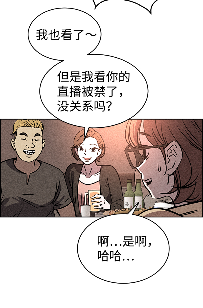 第27话15