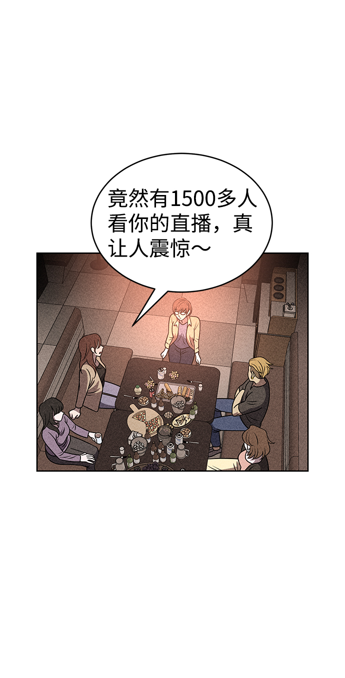 第27话16