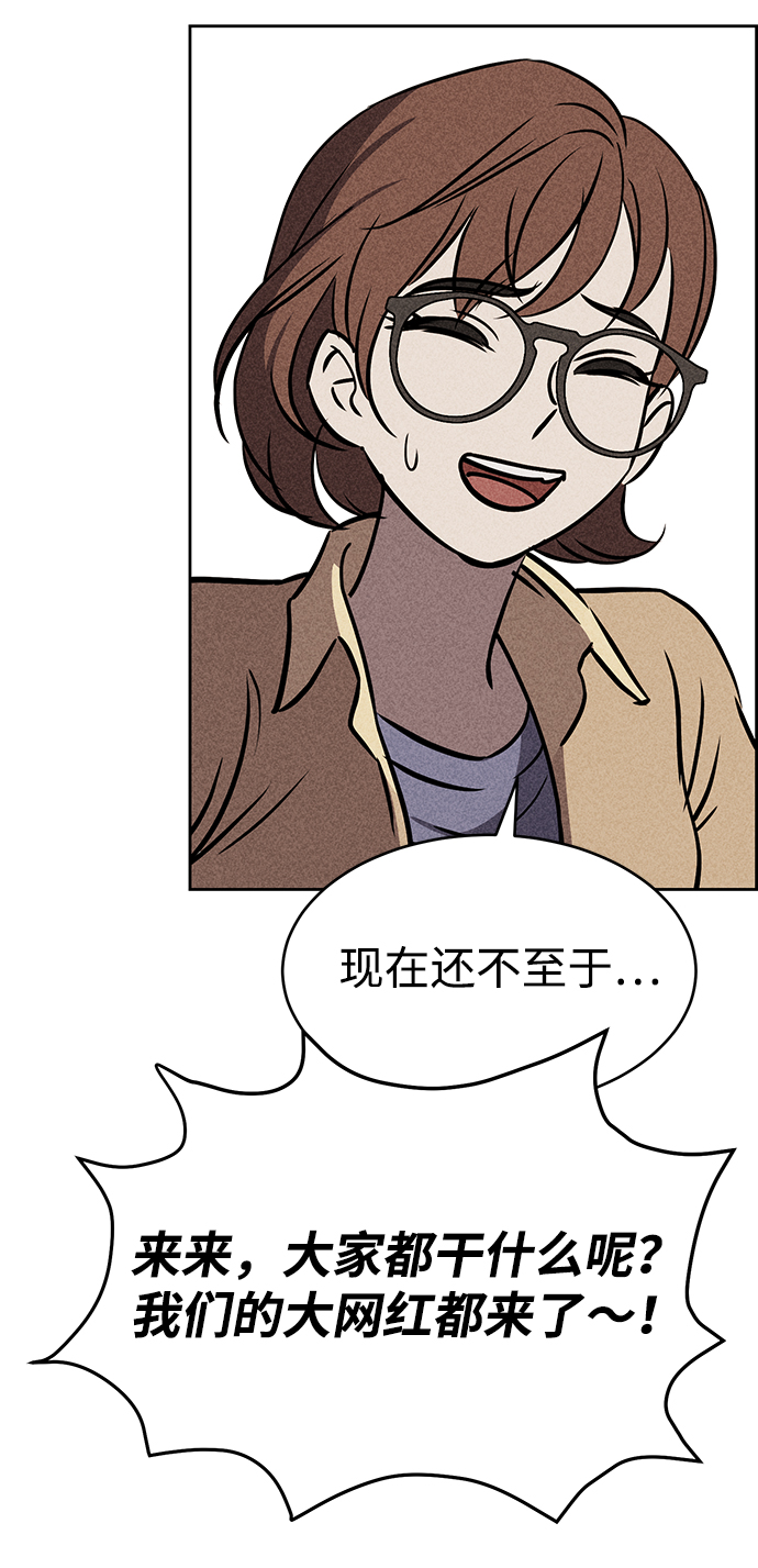 第27话18