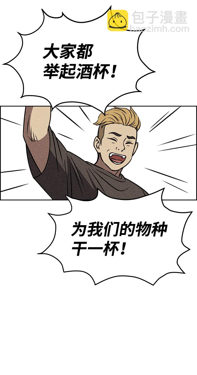 第27话19