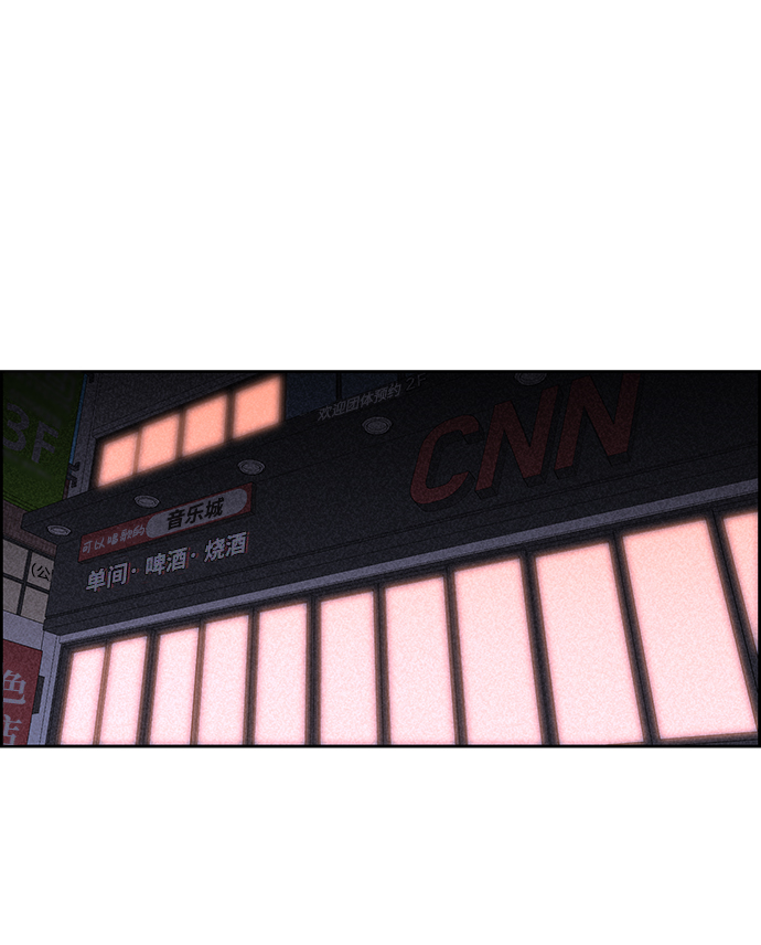 第27话22