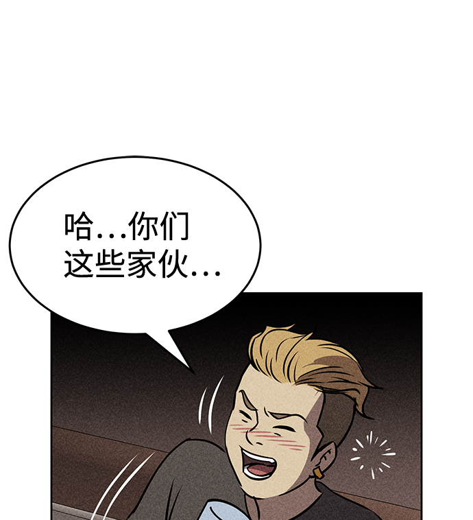 第27话25