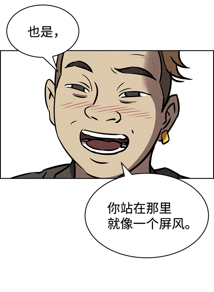 第27话29
