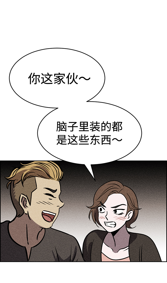 第27话31