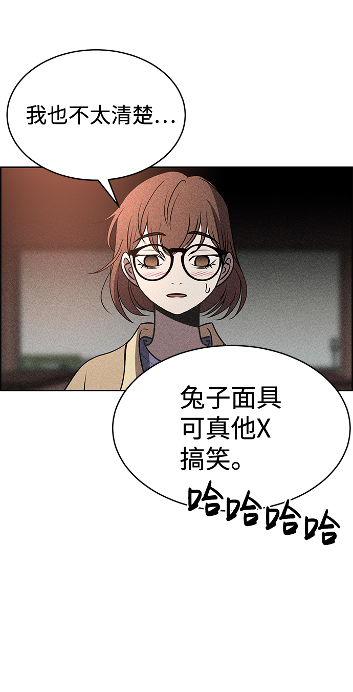 第27话34
