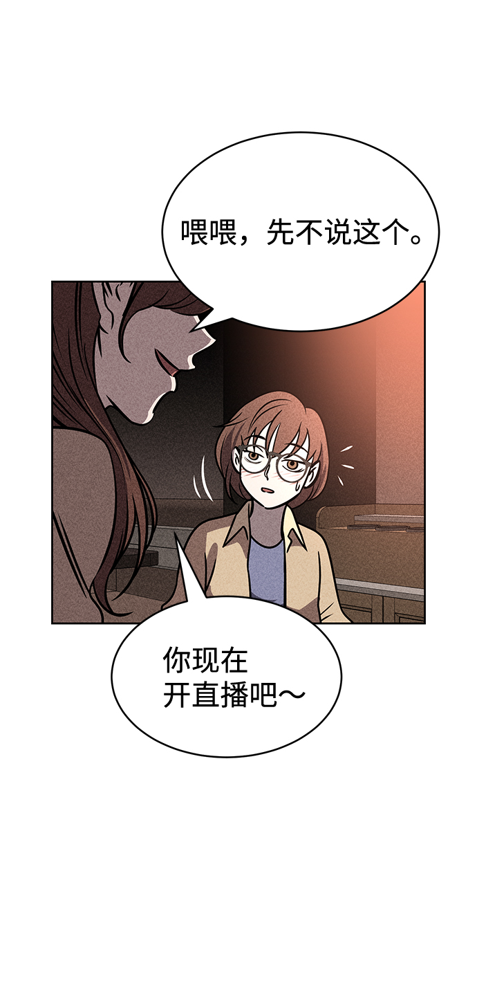 第27话36