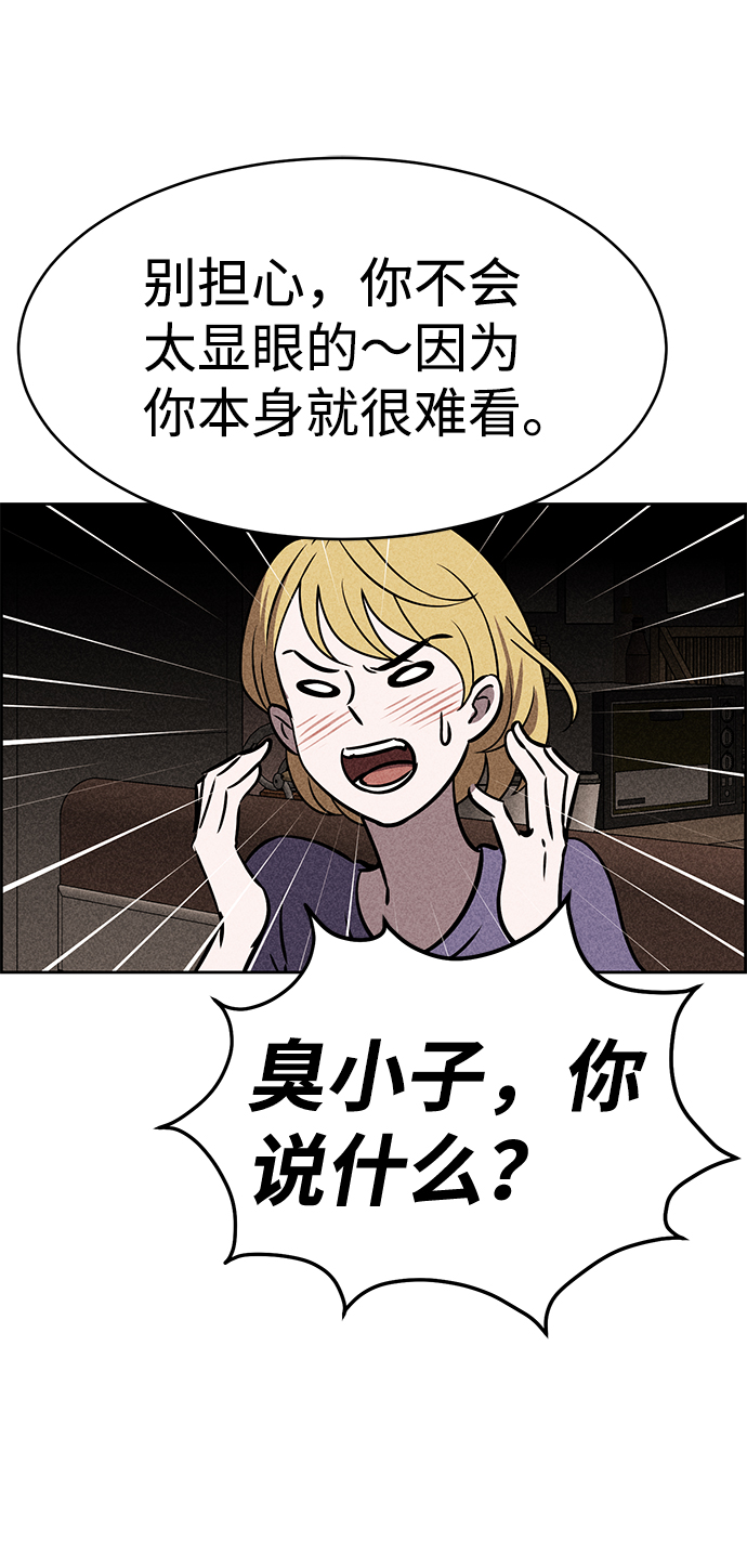 第27话39