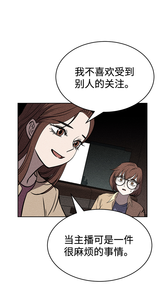 第27话55