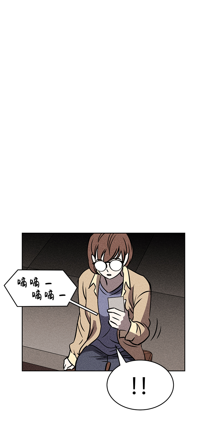 第27话62