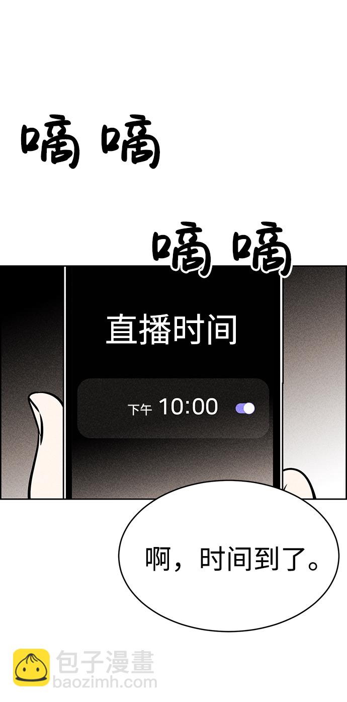 第27话63