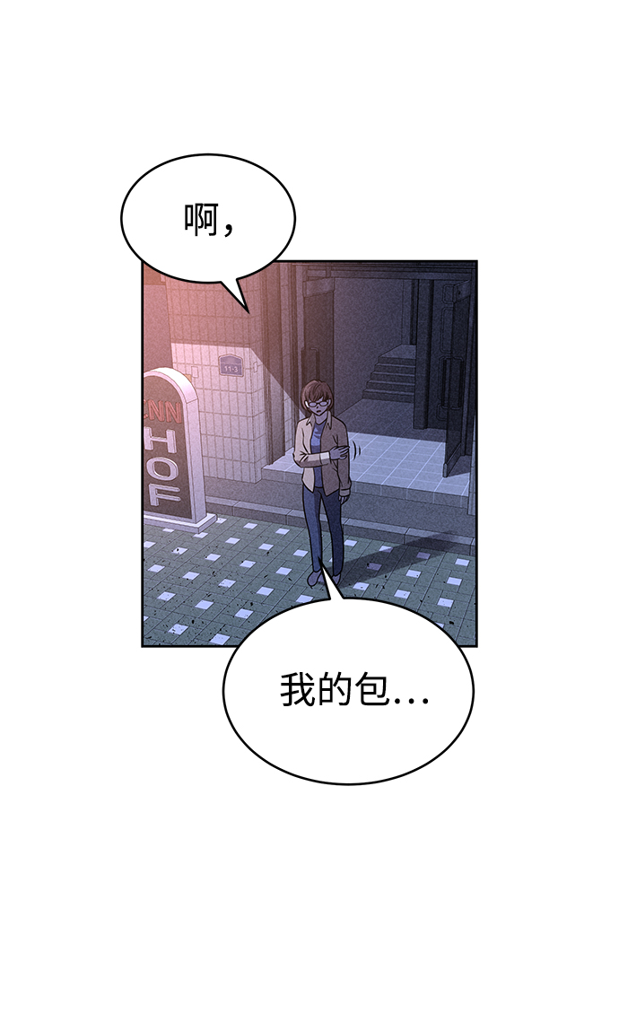 第27话72