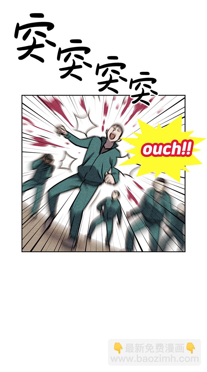 第28话15
