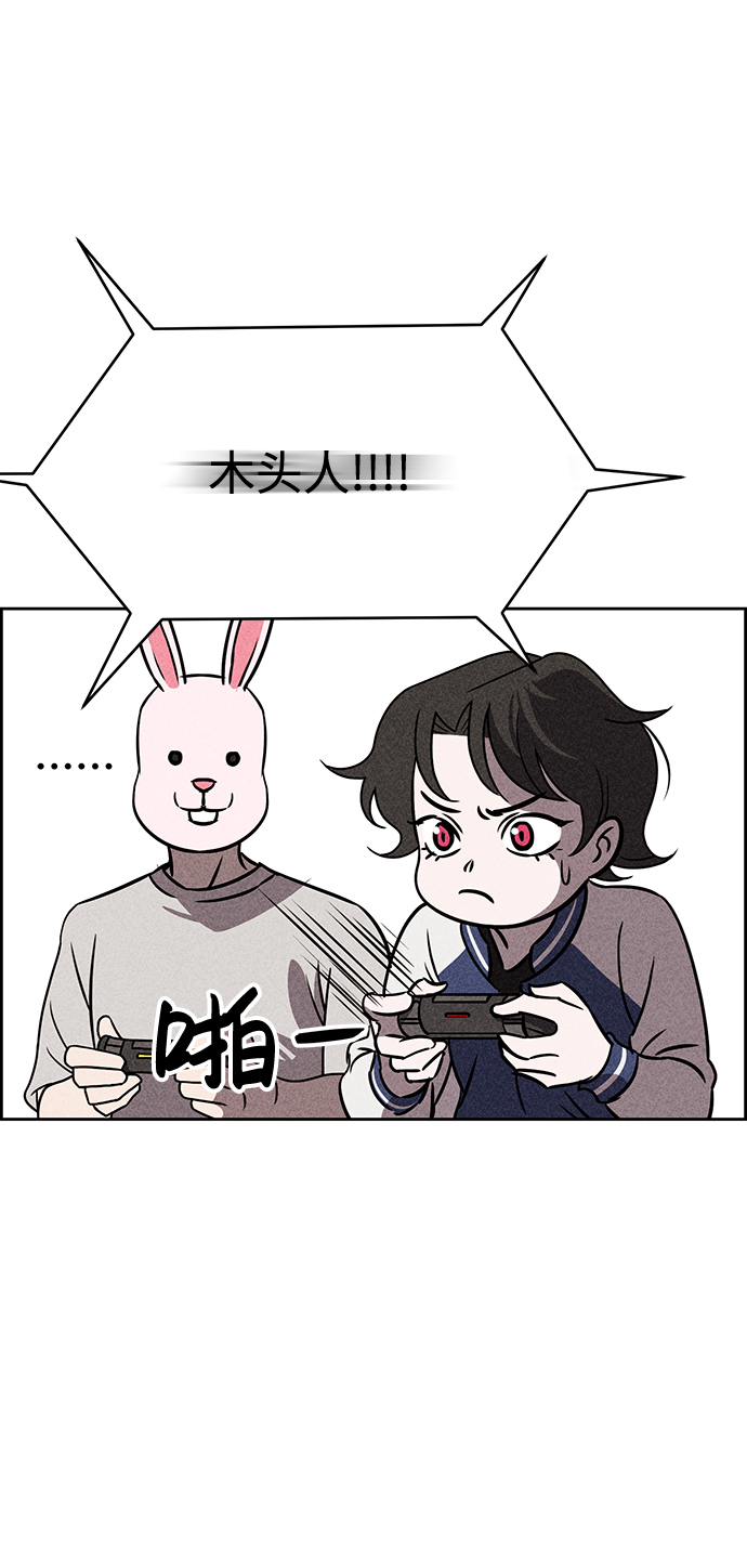 第28话17