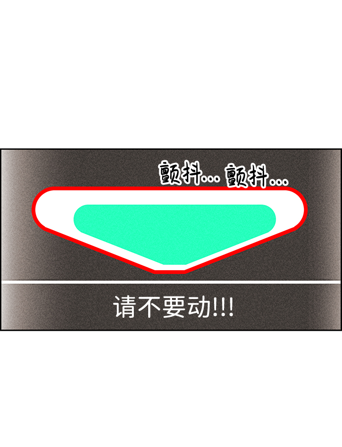 第28话19