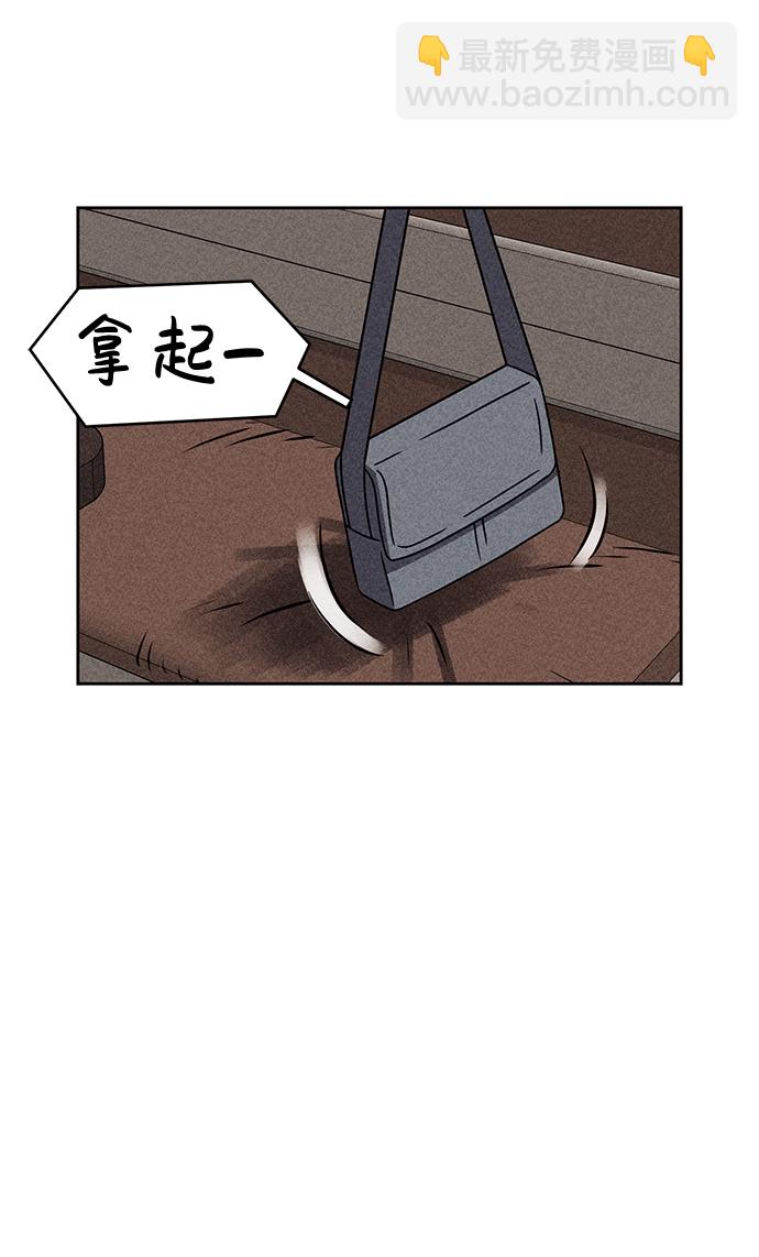 第28话2