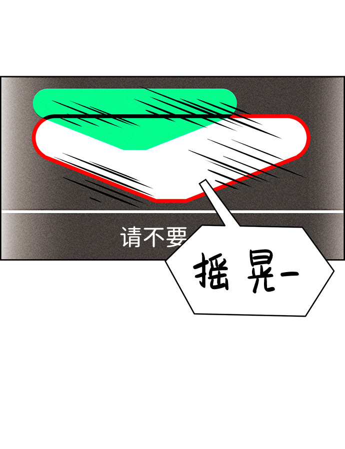 第28话23