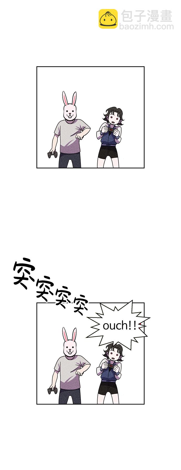第28话24