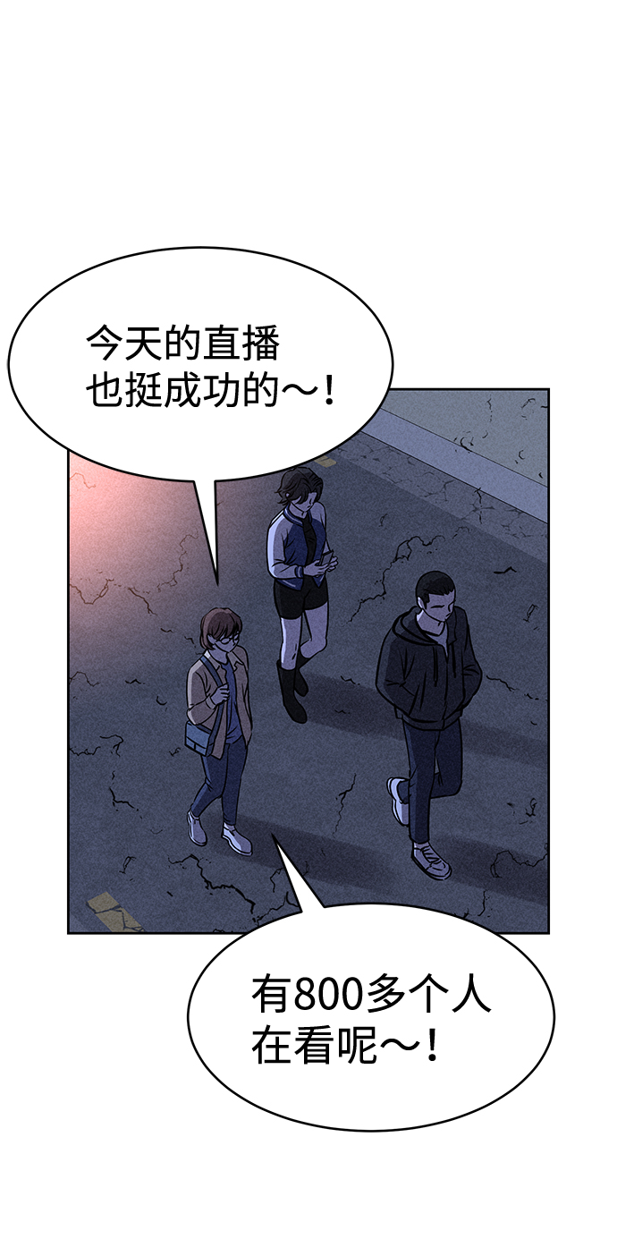 第28话27