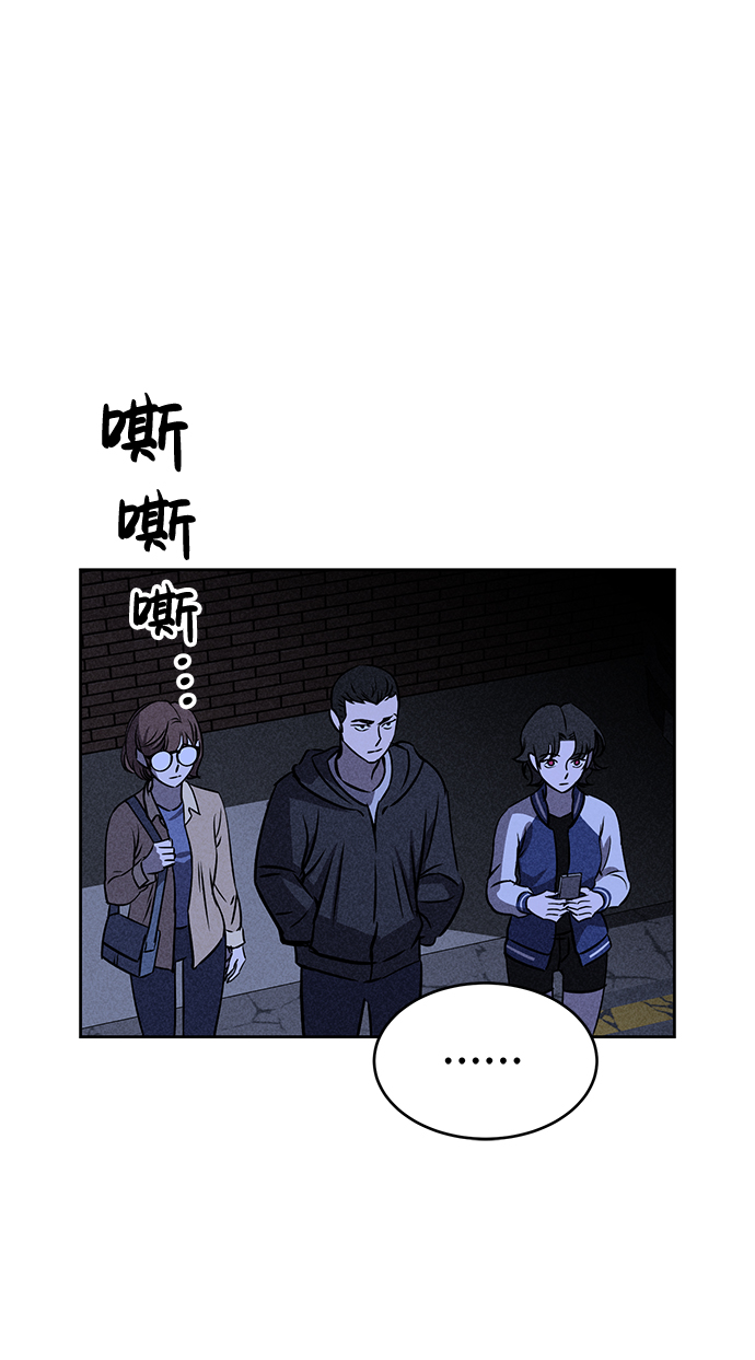 第28话32